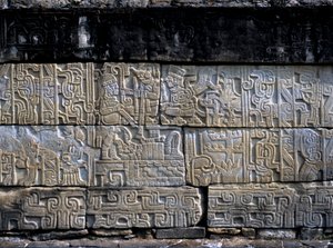 Zentralrelief, Totonak, von der Nordwand, Südlicher Ballplatz, Spätklassische Periode von Pre Columbian